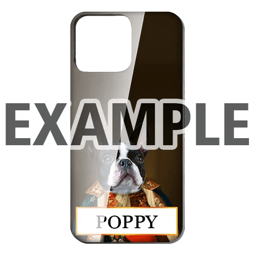 Mobile Case Pet Royal