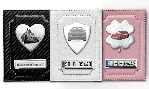 category-car-documents-holder-emblem-1