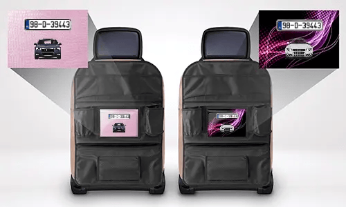 Auto organisator Cooline