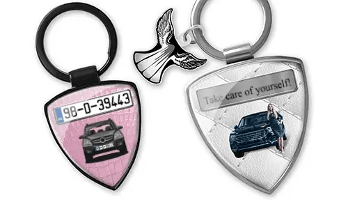 Shield keychain as a gift for yourself