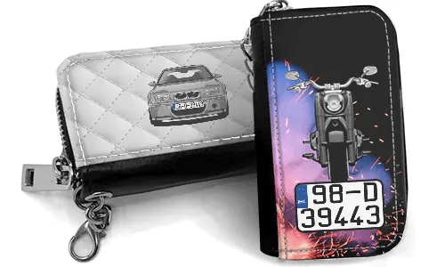 Funda de llave Coolline