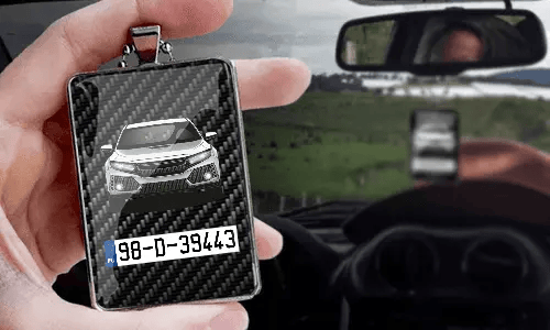 Cadena para espejo de coche - rectangular