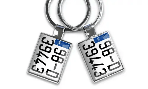 Motorcycle Keychain - Chrome